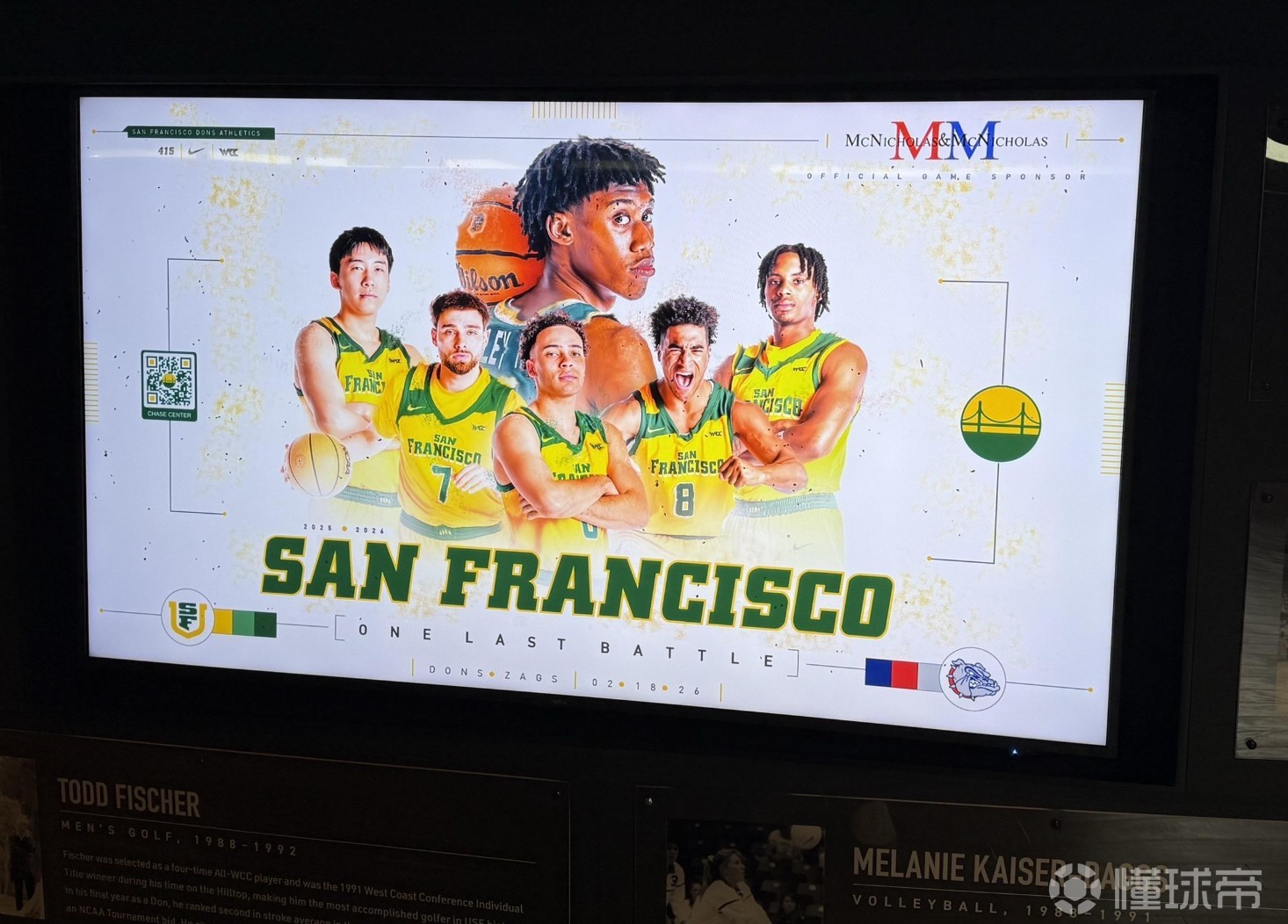 王俊杰发布长文：回首整个赛季感觉心酸；还没思考好未来的路